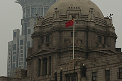 110526 China 2011 - Photo 0297