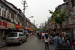 110526 China 2011 - Photo 0304