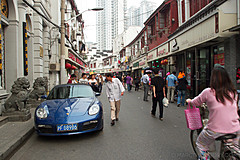 110526 China 2011 - Photo 0306