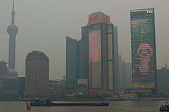 110526 China 2011 - Photo 0314