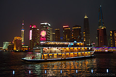 110526 China 2011 - Photo 0333