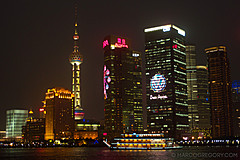 110526 China 2011 - Photo 0336