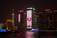 110526 China 2011 - Photo 0338