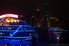 110526 China 2011 - Photo 0340