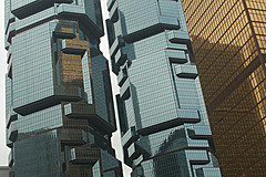 110526 China 2011 - Photo 0404