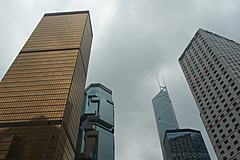 110526 China 2011 - Photo 0405