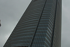 110526 China 2011 - Photo 0415
