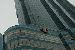 110526 China 2011 - Photo 0440