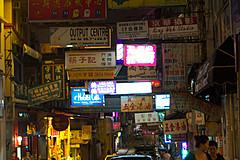 110526 China 2011 - Photo 0476