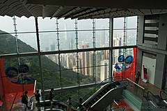 110526 China 2011 - Photo 0611