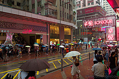 110526 China 2011 - Photo 0652