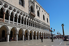 110821 Italy 2011 - Photo 0059