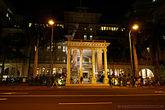 151006 Hawaii 2015 - Photo 0001