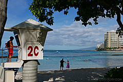 151006 Hawaii 2015 - Photo 0006