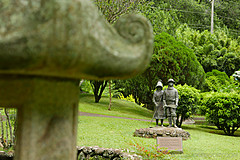 151006 Hawaii 2015 - Photo 0289