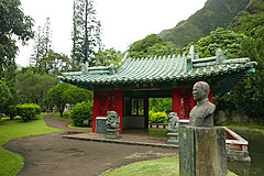 151006 Hawaii 2015 - Photo 0296