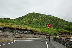 151006 Hawaii 2015 - Photo 0677