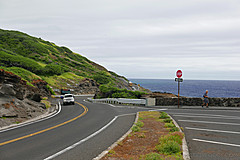 151006 Hawaii 2015 - Photo 0678