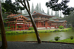 151006 Hawaii 2015 - Photo 0738
