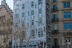 190301 Barcelona 2019 - Photo 0019